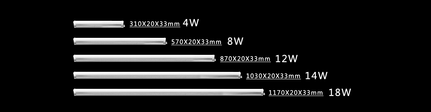 DF2-M3F T5 LED支架系列 参数.jpg